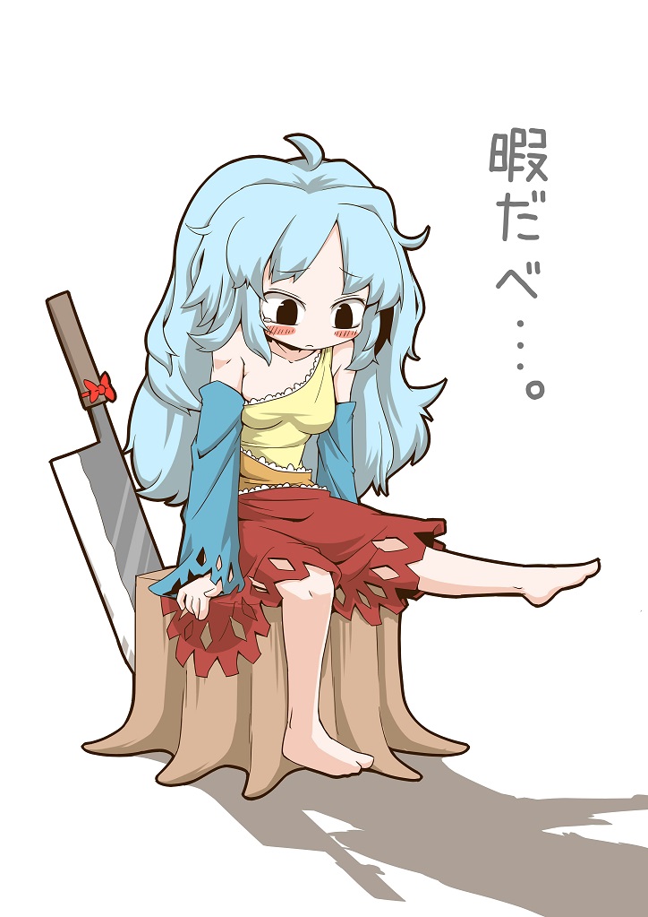 1girl ahoge barefoot blue_hair blush_stickers bow breasts cleaver detached_sleeves frown long_hair medium_breasts messy_hair off-shoulder_blouse sad sakata_nemuno sitting_on_tree_stump skirt solo tears touhou translated tree_stump zannen_na_hito