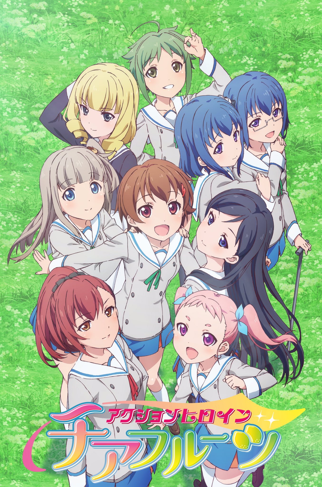 6+girls action_heroine_cheer_fruits ahoge akagi_an aoyama_genki aoyama_yuuki_(cheer_fruits) black_bow black_hair black_shirt blonde_hair blue_bow blue_eyes blue_hair blue_neckwear blue_ribbon blue_skirt blush bow brown_eyes brown_footwear brown_hair commentary_request doughnut_hair_ornament dress drill_hair food_themed_hair_ornament glasses grass green_eyes green_hair green_neckwear green_ribbon grey-framed_eyewear grey_eyes grey_shirt hair_bow hair_ornament hairclip hand_on_another's_shoulder hand_on_head highres himeyuri_girls'_academy_uniform hinano_high_school_uniform hug hug_from_behind ide_naomi kise_mikan kuroki_roko leg_up light_blue_eyes light_brown_hair loafers logo long_hair looking_up midorikawa_mana momoi_hatsuri multiple_girls neck_ribbon official_art open_mouth pink_hair ponytail red_eyes red_hairclip red_neckwear red_ribbon redhead ribbon school_uniform semi-rimless_eyewear shimura_kanon shirogane_misaki shirt shoes short_hair siblings sisters skirt smile thigh-highs twins twintails violet_eyes walking_stick white_bow white_dress white_legwear white_sailor_collar