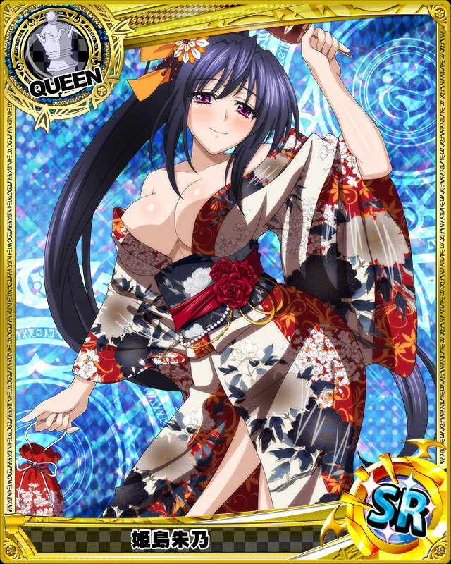 1girl artist_request bare_shoulders black_hair breasts card_(medium) character_name chess_piece cleavage hair_ornament hair_ribbon high_school_dxd himejima_akeno japanese_clothes kimono large_breasts long_hair long_ponytail official_art queen_(chess) ribbon trading_card very_long_hair violet_eyes