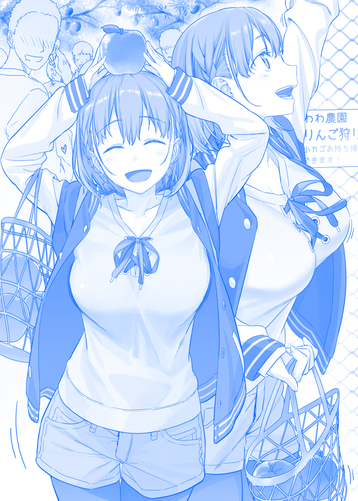 1girl :d ^_^ ai-chan_(tawawa) anger_vein apple_on_head arm_up arms_up blue blush bouncing_breasts braid breasts closed_eyes commentary_request cowboy_shot eyebrows_visible_through_hair getsuyoubi_no_tawawa himura_kiseki jacket large_breasts long_sleeves monochrome multiple_boys multiple_views open_clothes open_jacket open_mouth pantyhose pantyhose_under_shorts profile short_hair short_shorts shorts side_braid smile twin_braids unaligned_breasts
