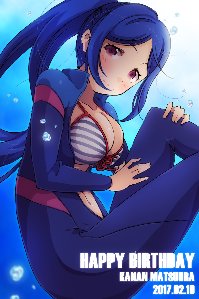 1girl bikini blue_hair breasts character_name cleavage dated happy_birthday highres large_breasts long_hair looking_at_viewer love_live! love_live!_sunshine!! matsuura_kanan navel open_wetsuit ponytail sen_(sen0910) smile solo striped striped_bikini swimsuit underwater unzipped violet_eyes wetsuit