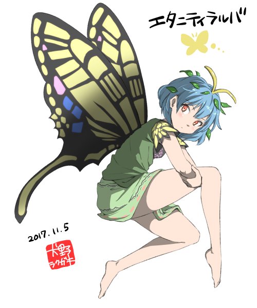 1girl antennae bangs barefoot blue_hair blush butterfly butterfly_wings dated eternity_larva expressionless from_side full_body green_shirt green_skirt hair_between_eyes inuno_rakugaki leaf leaf_on_head leg_hug legs looking_at_viewer looking_to_the_side shiny shiny_hair shirt short_hair short_sleeves signature simple_background skirt solo thighs touhou white_background wings