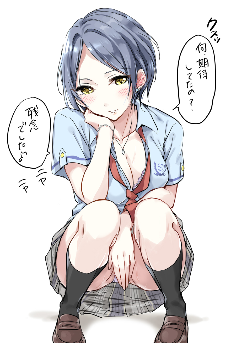 1girl bangs between_legs black_legwear blue_hair blue_shirt blush bracelet breasts brown_footwear cleavage collarbone covering covering_crotch ear_blush earrings full_body grey_skirt hand_between_legs hand_on_own_cheek hayami_kanade highres idolmaster idolmaster_cinderella_girls jewelry kneehighs loafers looking_at_viewer medium_breasts necklace necktie oimo panties pantyshot pantyshot_(squatting) parted_bangs parted_lips plaid plaid_skirt red_neckwear shirt shoes short_hair short_sleeves simple_background skirt smile solo speech_bubble squatting stud_earrings sweat translation_request underwear upskirt white_background yellow_eyes