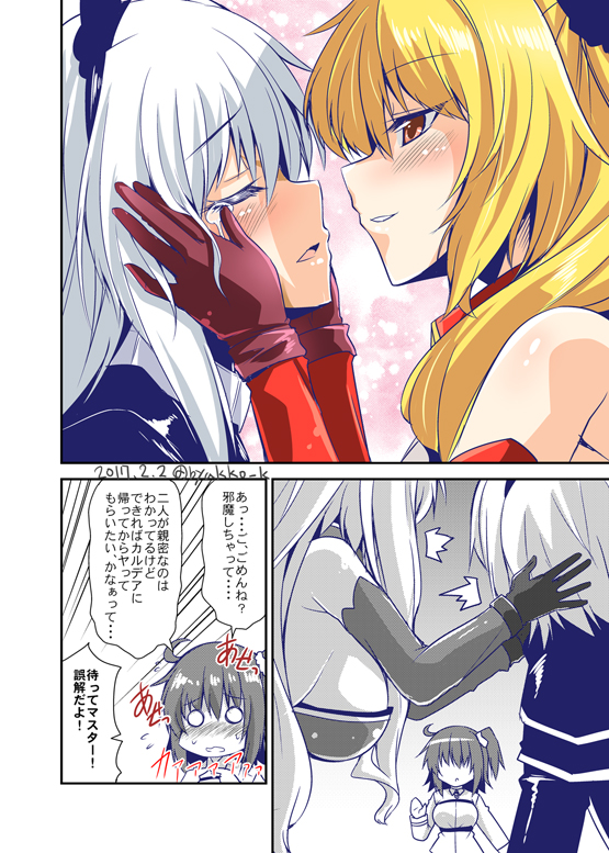 3girls ahoge anne_bonny_(fate/grand_order) bare_shoulders blonde_hair blush caught comic elbow_gloves fate/grand_order fate_(series) fujimaru_ritsuka_(female) gloves imminent_kiss kirisaki_byakko long_sleeves mary_read_(fate/grand_order) multiple_girls o_o partially_colored red_eyes red_gloves scrunchie side_ponytail silver_hair sweat tears translation_request yuri