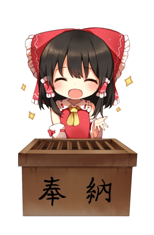 1girl ascot black_hair bow box chibi closed_eyes detached_sleeves donation_box hair_bow hair_tubes hakurei_reimu long_hair open_mouth red_bow ribbon-trimmed_sleeves ribbon_trim shinoba simple_background smile solo sparkle touhou upper_body vest white_background