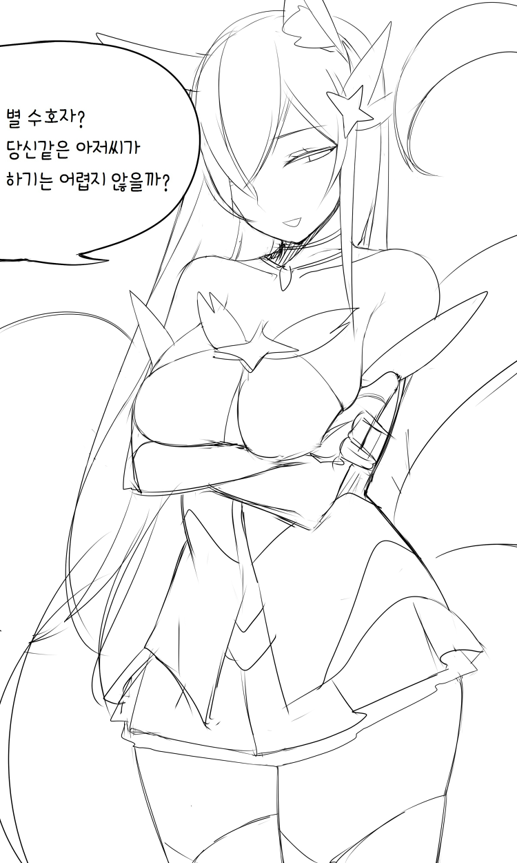 1girl ahri animal_ears bangs bare_shoulders breasts collarbone cowboy_shot crossed_arms fox_ears fox_tail greyscale hair_over_one_eye half-closed_eyes highres kitsune korean large_breasts league_of_legends lineart long_hair looking_at_viewer miniskirt minma monochrome open_mouth sidelocks simple_background sketch skirt smile solo speech_bubble tail thigh-highs tsurime