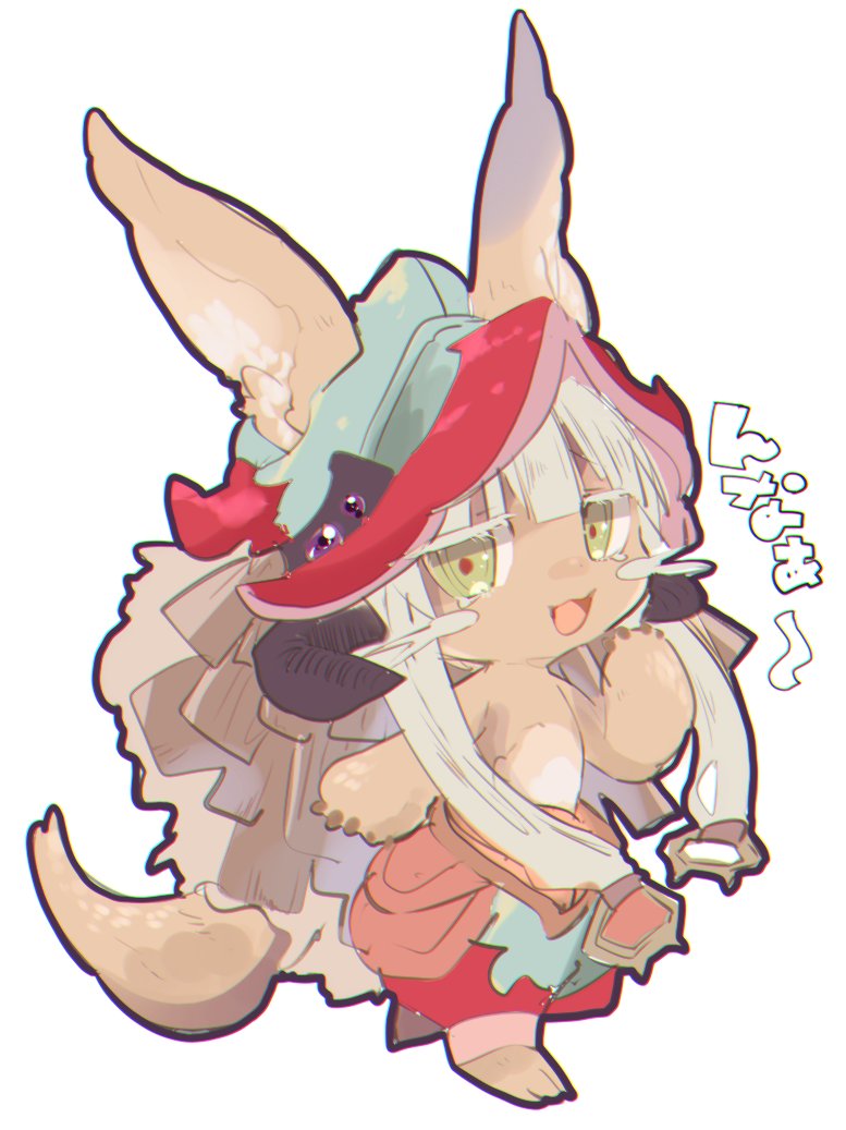 1girl :3 :d animal_ears bangs barefoot blunt_bangs blush catchphrase chibi ears_through_headwear full_body furry green_eyes grey_hair hand_up hat horns long_hair looking_at_viewer made_in_abyss namiki_omu nanachi_(made_in_abyss) open_mouth pants red_pupils simple_background smile solo standing tail topless walking whiskers white_background