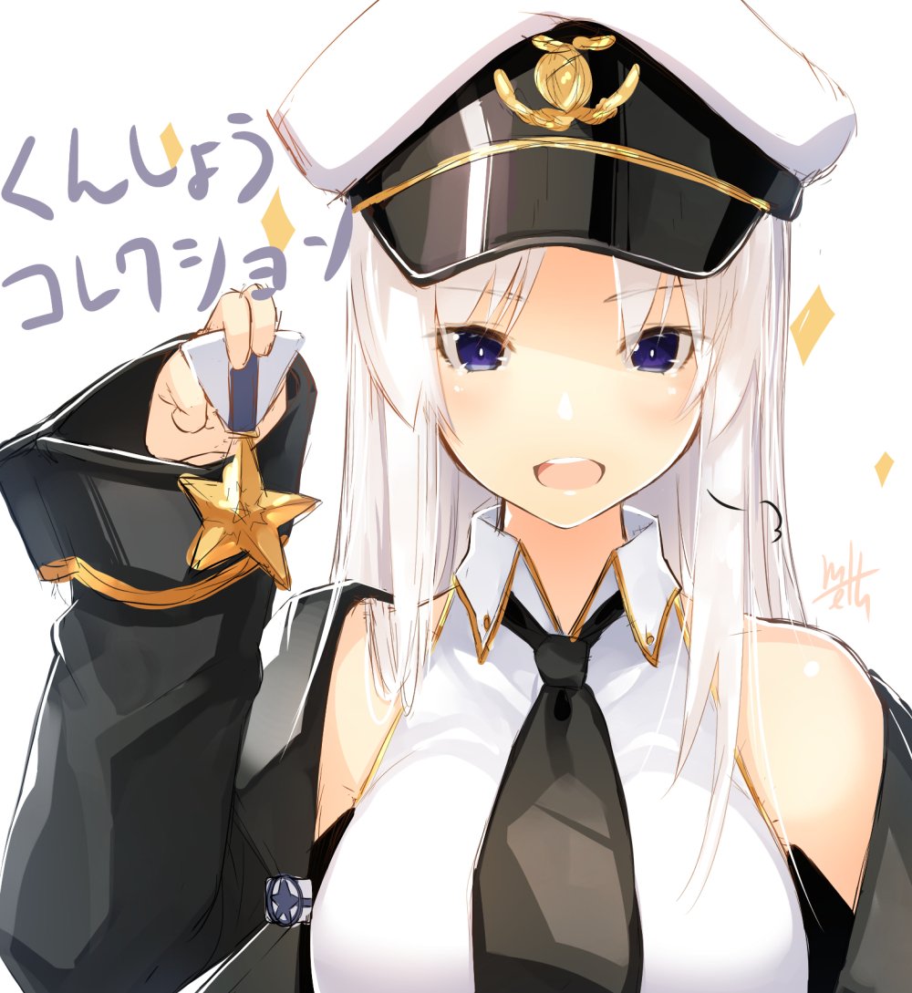 1girl azur_lane breasts enterprise_(azur_lane) hat large_breasts long_hair looking_at_viewer medal meth_(emethmeth) necktie peaked_cap silver_hair sleeveless smile solo translated very_long_hair violet_eyes