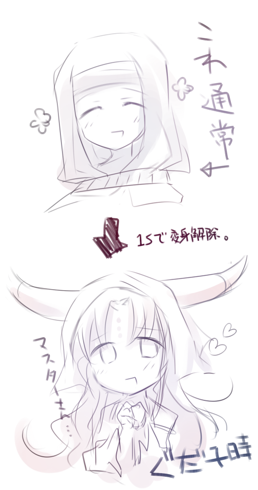1girl 2koma aoki_shizumi blush closed_eyes comic directional_arrow fate/extra fate/extra_ccc fate_(series) habit heart horns looking_at_viewer monochrome multiple_views nun portrait sesshouin_kiara sketch translation_request white_background
