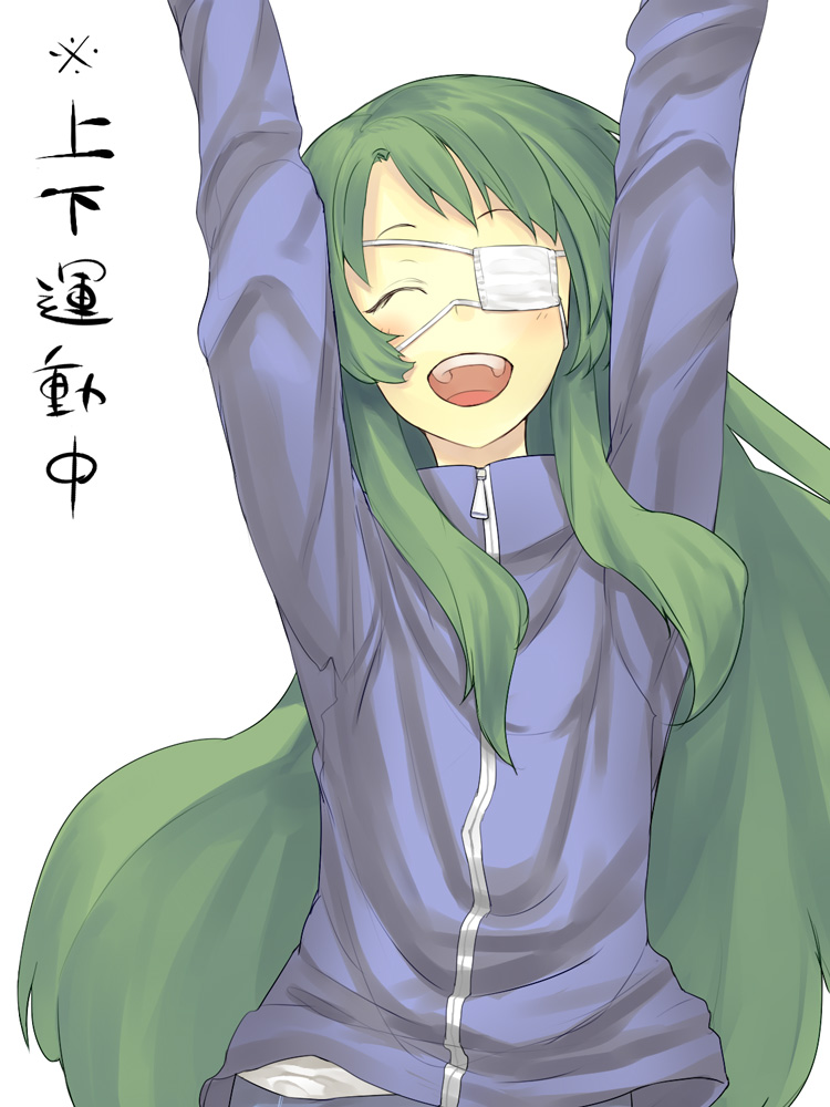 green_hair hama2224 happy hoshino_yachiho long_hair noberuge original