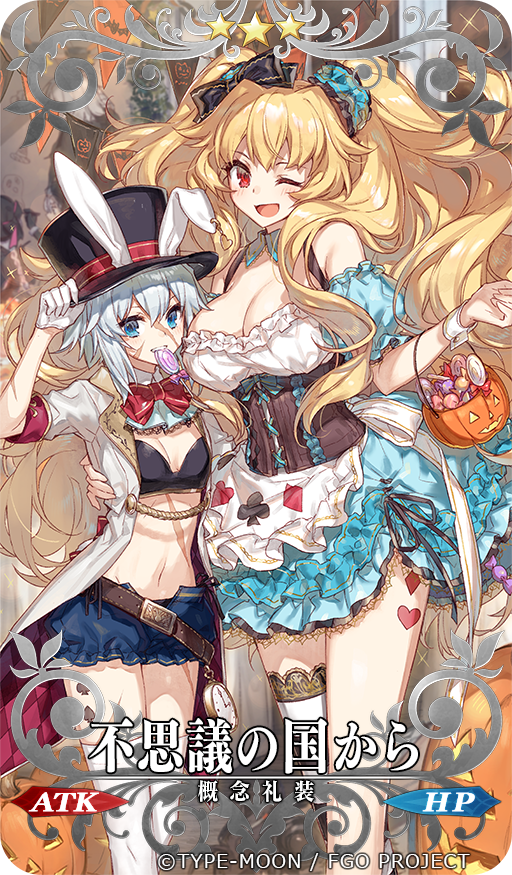 1boy 5girls ;d alice_(wonderland) alice_(wonderland)_(cosplay) alice_in_wonderland animal_ears anne_bonny_(fate/grand_order) arm_around_back assassin_of_black asymmetrical_legwear banner blonde_hair blue_eyes bow bowtie breasts camera candy chocoan cleavage club_(shape) coattails confetti corset cosplay craft_essence diamond_(shape) dress edward_teach_(fate/grand_order) facial_scar fake_animal_ears fate/grand_order fate_(series) food gloves hair_bow half_gloves hand_on_headwear hat hat_with_ears heart jack-o'-lantern jeanne_alter jeanne_alter_(santa_lily)_(fate) large_breasts lollipop long_hair mary_read_(fate/grand_order) midriff mouth_hold multiple_girls navel nursery_rhyme_(fate/extra) off-shoulder_dress off_shoulder official_art one_eye_closed open_mouth rabbit_ears red_eyes ribbon ruler_(fate/apocrypha) scar short_hair short_shorts shorts smile spade_(shape) striped striped_legwear swirl_lollipop thigh-highs top_hat two_side_up very_long_hair white_hair white_legwear white_rabbit white_rabbit_(cosplay) wrist_cuffs