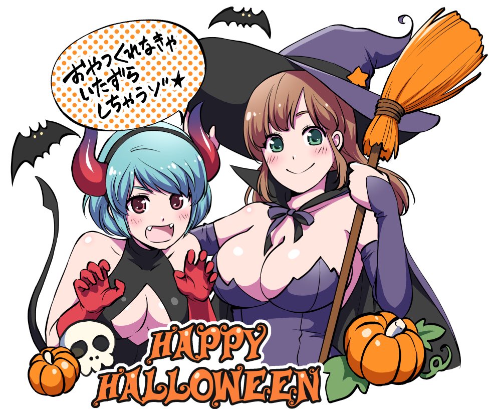2girls bare_shoulders bat blue_hair blush bow breasts broom brown_hair cape cleavage cleavage_cutout commentary_request demon_horns demon_tail domestic_na_kanojo elbow_gloves fake_horns fangs gloves gradient gradient_horns green_eyes hairband halloween halloween_costume happy_halloween hat horns large_breasts medium_breasts multiple_girls open_mouth pumpkin purple_bow purple_gloves purple_hat red_eyes red_gloves sasuga_kei short_hair siblings sisters skull smile tachibana_hina tachibana_rui tail witch_hat
