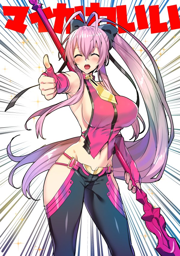 1girl ^_^ alternate_color alternate_hair_color antenna_hair armpits backless_outfit black_bow blazblue blazblue:_central_fiction blazblue_variable_heart blush bow breasts closed_eyes cowboy_shot fingerless_gloves genderswap genderswap_(mtf) gloves groin hair_between_eyes hair_bow holding holding_weapon koikawa_minoru large_breasts long_hair looking_at_viewer lowleg lowleg_pants mai_natsume navel no_panties open_mouth outseal pants pink_hair ponytail sideboob sidelocks smile solo stomach thumbs_up translated very_long_hair weapon