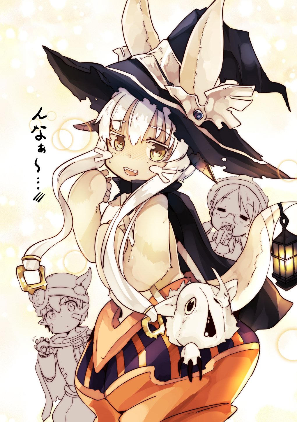 1boy 2girls :3 :d animal_ears blush cape commentary_request cowboy_shot ears_through_headwear eyebrows_visible_through_hair fangs furry groping_motion halloween halloween_costume hat helmet highres horizontal_pupils horned_helmet lantern long_hair looking_at_viewer made_in_abyss mitty_(made_in_abyss) multiple_girls nanachi_(made_in_abyss) nervous_smile open_mouth orange_pants pants partially_colored paws puffy_pants regu_(made_in_abyss) riko_(made_in_abyss) smile standing tail whiskers white_hair witch_hat yellow_eyes yunekoko