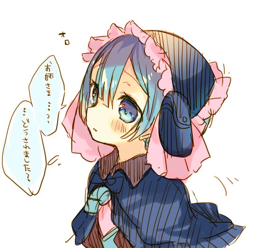1boy bangs blue_eyes blue_hair blunt_bangs blush capelet commentary eyebrows_visible_through_hair hair_between_eyes looking_at_viewer made_in_abyss maid maid_headdress male_focus maruruk nekotorina parted_lips short_hair simple_background solo speech_bubble translation_request trap whistle white_background