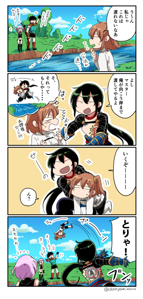 2boys 3girls 4koma ahoge archer_(fate/prototype_fragments) armor asaya_minoru assassin_of_black bandage bandaged_arm bare_shoulders black_hair black_legwear black_panties boots bow carrying chest_tattoo comic fate/grand_order fate_(series) fujimaru_ritsuka_(female) gauntlets gloves hair_ornament hair_scrunchie long_hair multiple_boys multiple_girls nagatekkou one_side_up orange_hair panties pantyhose ponytail princess_carry purple_hair river scrunchie shielder_(fate/grand_order) shirtless short_hair side_ponytail silver_hair skirt smile tattoo thigh-highs throwing twitter_username underwear weapon yan_qing_(fate/grand_order)