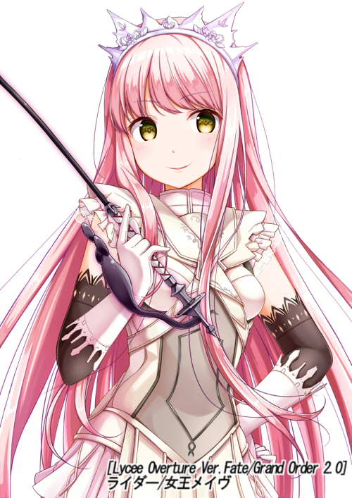 1girl absurdly_long_hair blush breasts character_name closed_mouth copyright_name elbow_gloves eyebrows_visible_through_hair fate_(series) gloves long_hair looking_at_viewer medb_(fate/grand_order) medium_breasts na53 official_art pink_hair smile solo very_long_hair white_gloves yellow_eyes