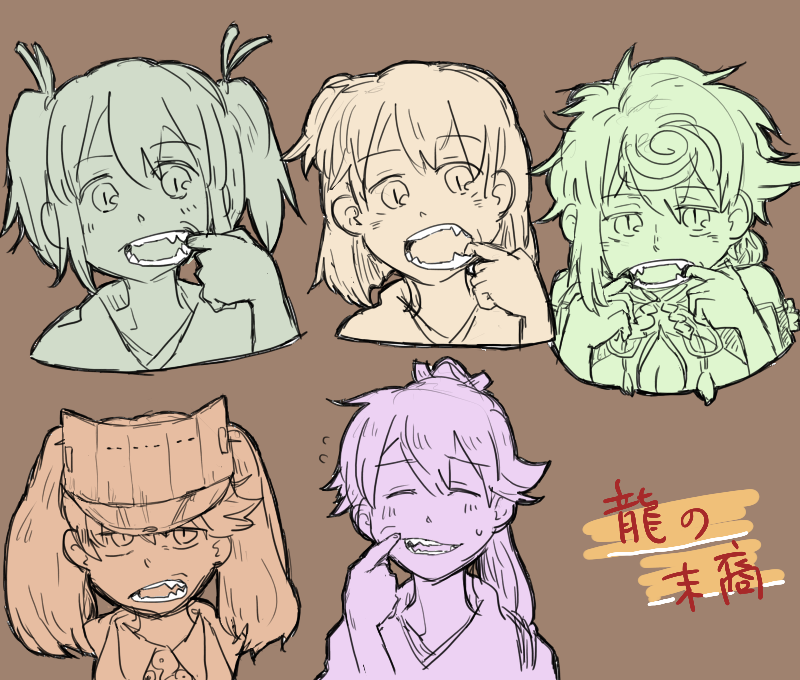 5girls bangs breasts brown_background character_request cleavage closed_eyes commentary_request cropped_torso eyebrows_visible_through_hair fangs finger_in_mouth flying_sweatdrops hair_between_eyes hat heidi_(gray_all) hiryuu_(kantai_collection) houshou_(kantai_collection) kantai_collection limited_palette long_hair looking_at_viewer messy_hair mouth_pull multiple_girls nervous_smile open_mouth ponytail ryuujou_(kantai_collection) sharp_teeth short_hair simple_background sketch slit_pupils souryuu_(kantai_collection) teeth translation_request twintails unryuu_(kantai_collection)