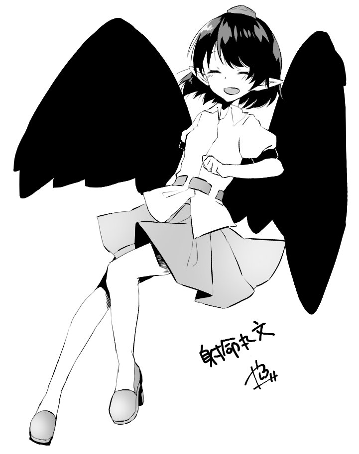 1girl :d abe_suke bangs blush character_name closed_eyes full_body greyscale hat monochrome open_mouth pleated_skirt pointy_ears puffy_short_sleeves puffy_sleeves shameimaru_aya short_hair short_sleeves signature simple_background skirt smile solo tokin_hat touhou white_background wings