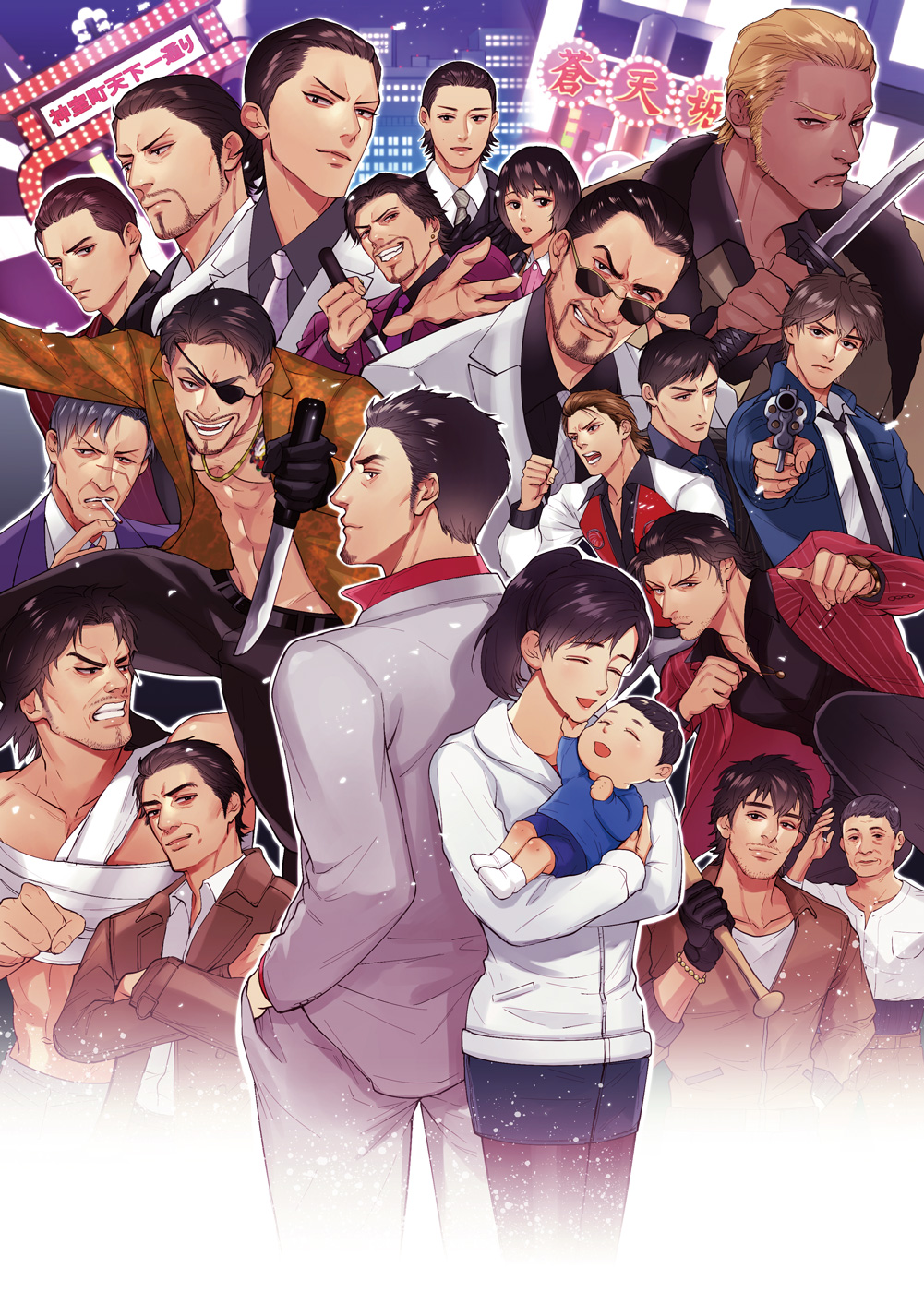 akiyama_shun date_makoto doujima_daigo everyone gouda_ryuuji hana_(ryuu_ga_gotoku) highres kashiwagi_osamu kido_takeshi kiryuu_kazuma majima_gorou makimura_makoto masayoshi_tanimura matsu_(bandan) mine_yoshitaka nishikiyama_akira nishitani_homare ryuu_ga_gotoku ryuu_ga_gotoku_0 ryuu_ga_gotoku_2 ryuu_ga_gotoku_3 ryuu_ga_gotoku_4 ryuu_ga_gotoku_5 ryuu_ga_gotoku_6 saejima_taiga sawamura_haruka sawamura_haruto shinada_tatsuo tachibana_tetsu watase_masaru