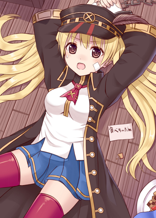 1girl arms_up bandaid bandaid_on_face blonde_hair blush brown_eyes chains commentary_request cookie fingerless_gloves food gloves granblue_fantasy hat long_hair low_twintails lying monica_(granblue_fantasy) peaked_cap pleated_skirt red_legwear revision skirt solo sweat thigh-highs translation_request tsukino_neru twintails wooden_floor zettai_ryouiki
