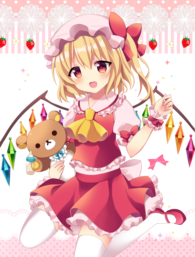 1girl ascot baby_bottle blonde_hair blush bottle fang flandre_scarlet food frilled_skirt frills fruit hat looking_at_viewer mayo_(miyusa) mob_cap open_mouth puffy_short_sleeves puffy_sleeves red_eyes red_footwear red_skirt revision shoes short_sleeves sitting skirt skirt_set smile solo strawberry stuffed_animal stuffed_toy teddy_bear thigh-highs touhou vest wariza white_legwear wings wrist_cuffs