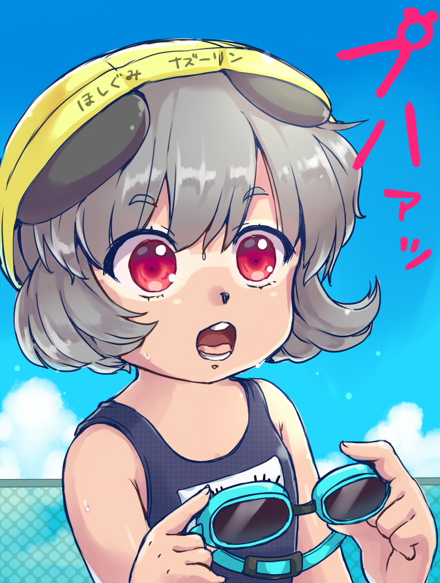 buck_teeth dripping goggles goggles_removed iris_anemone nazrin open_mouth school_swimsuit staring surprised swim_cap swimming swimsuit tan tanline touhou wet wet_hair