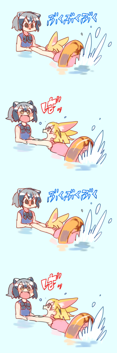 2girls animal_ears blonde_hair comic common_raccoon_(kemono_friends) fennec_(kemono_friends) fox_ears hand_holding highres inflatable_toy kemono_friends multiple_girls open_mouth partially_submerged raccoon_ears short_hair swimming swimsuit teaching translation_request wagiyabosa_jirou water