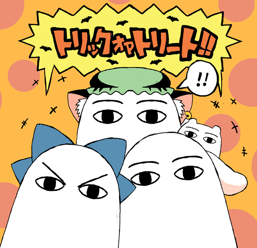 ! !! animal_ears bow cat_ears chen cirno comic commentary_request cosplay earrings fate/grand_order fate_(series) hair_bow halloween halloween_costume hat inaba_tewi jewelry nitocris_(fate/grand_order) nitocris_(fate/grand_order)_(cosplay) rabbit_ears spoken_exclamation_mark touhou translation_request