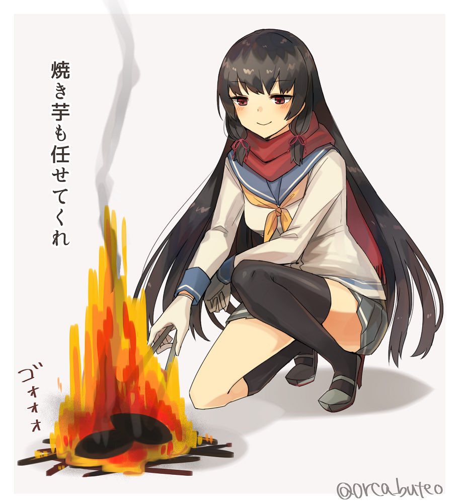 1girl asymmetrical_legwear black_hair black_legwear blush bonfire burning food gloves grey_skirt hair_ribbon isokaze_(kantai_collection) kantai_collection long_hair long_sleeves pleated_skirt red_eyes red_scarf ribbon scarf school_uniform serafuku simple_background skirt smile solo sweet_potato thigh-highs translated tress_ribbon twitter_username very_long_hair white_gloves yamashiki_(orca_buteo)