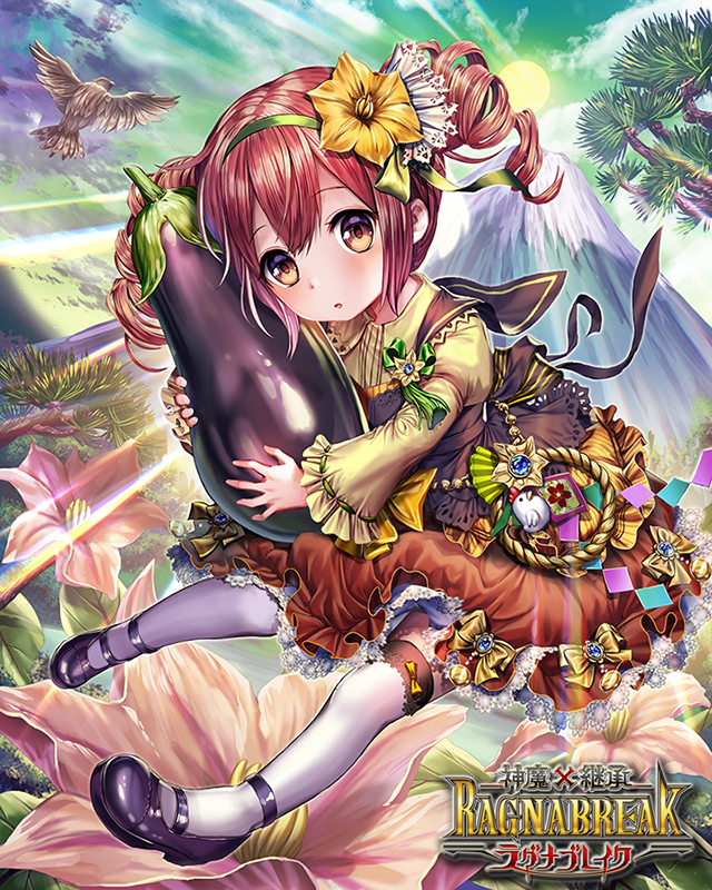 1girl :o animal aqua_bow aqua_ribbon bangs bird blue_footwear blush bow brooch brown_eyes brown_sailor_collar brown_skirt clouds cloudy_sky copyright_name day eggplant esphy eyebrows_visible_through_hair fantasy flower green_sky hair_between_eyes hair_flower hair_ornament hair_ribbon hatsuyume hawk head_tilt jewelry juliet_sleeves long_hair long_sleeves looking_at_viewer mount_fuji object_hug official_art outdoors parted_lips pink_flower puffy_sleeves redhead ribbon ribbon-trimmed_sleeves ribbon_trim rope sailor_collar shinma_x_keishou!_ragnabreak shirt shoes sidelocks skirt sky solo star sun sunlight thigh-highs twintails white_legwear wide_sleeves yellow_bow yellow_flower yellow_shirt