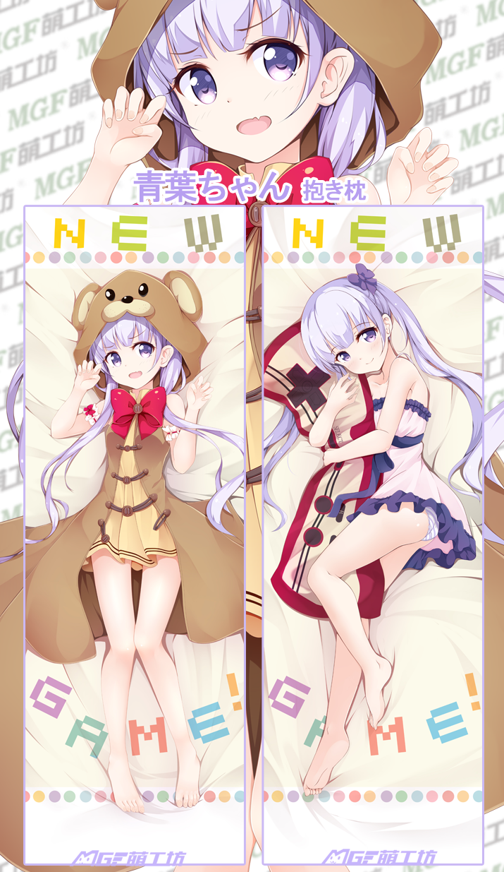 barefoot bear_hood bed_sheet blush bow bowtie brown_dress copyright_name dakimakura dress eyebrows_visible_through_hair from_above hair_bow hat highres long_hair looking_at_viewer lying menggongfang new_game! on_back on_side open_mouth panties pillow_hat pink_dress pleated_dress purple_bow red_bow short_dress silver_hair sleeveless sleeveless_dress smile striped striped_panties suzukaze_aoba twintails underwear very_long_hair violet_eyes