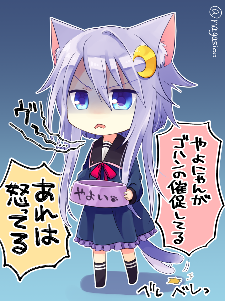 &gt;:( 1girl animal_ears blue_background blue_eyes bowl cat_ears cat_tail chibi commentary_request crescent crescent_hair_ornament food_bowl full_body hair_ornament holding holding_bowl kantai_collection kemonomimi_mode nagasioo neck_ribbon parted_lips paw_print purple_hair ribbon sailor_collar shaded_face solo standing tail tail_wagging translation_request twitter_username yayoi_(kantai_collection)