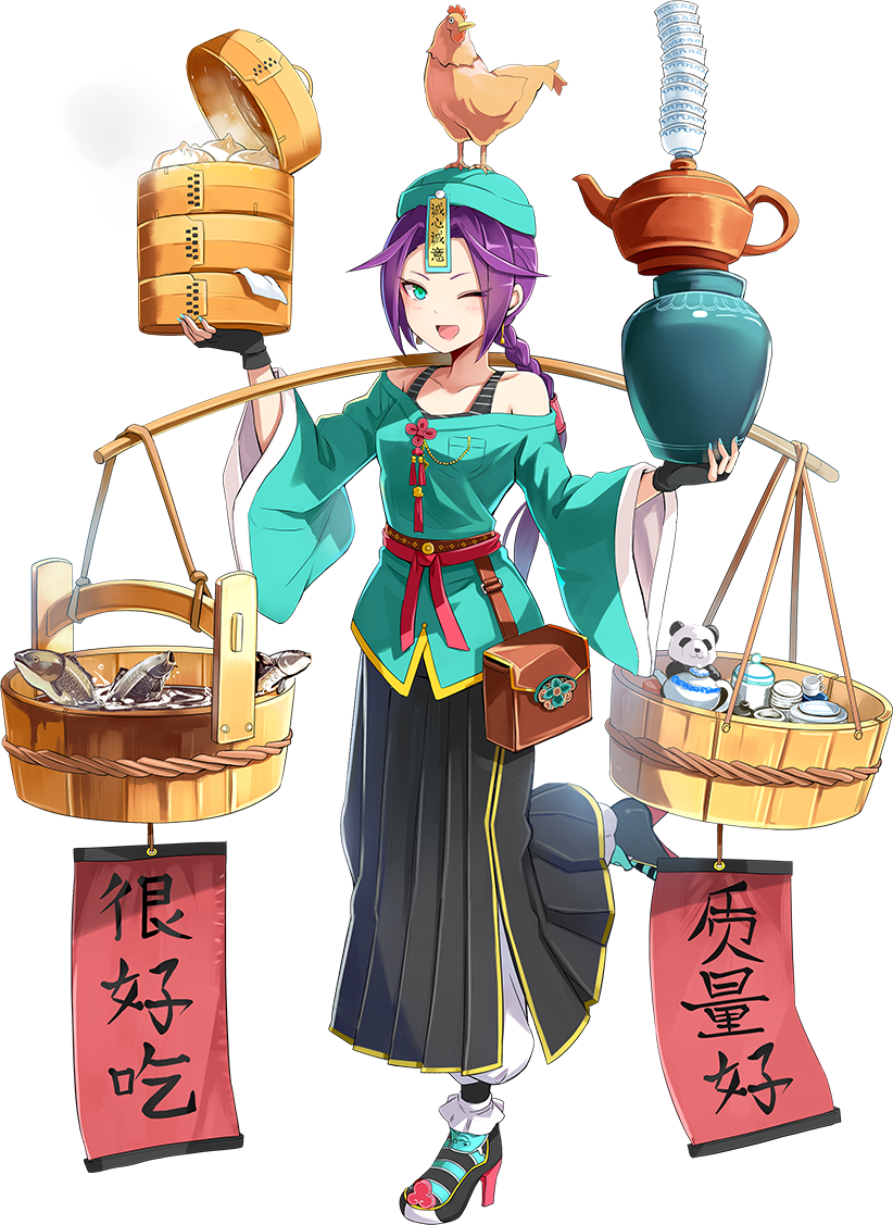 1girl ;d aqua_eyes bare_shoulders bird black_skirt braid braided_ponytail chicken collarbone dim_sum emerane fish full_body long_hair long_skirt low_ponytail off-shoulder_shirt official_art one_eye_closed open_mouth oshiro_project oshiro_project_re pingyao_gucheng_(oshiro_project) pleated_skirt purple_hair shirt single_braid skirt smile solo stuffed_animal stuffed_panda stuffed_toy teapot transparent_background vase