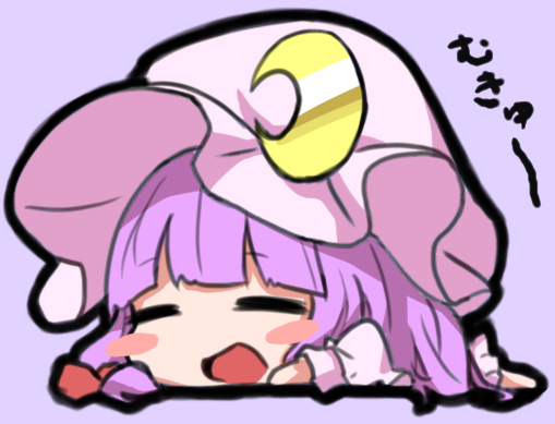 1girl :d =_= bangs blunt_bangs blush_stickers chibi commentary_request crescent crescent_moon_pin dress fukutchi full_body hat lavender_background lying mob_cap on_stomach open_mouth patchouli_knowledge purple_dress purple_hair simple_background smile solo touhou translation_request