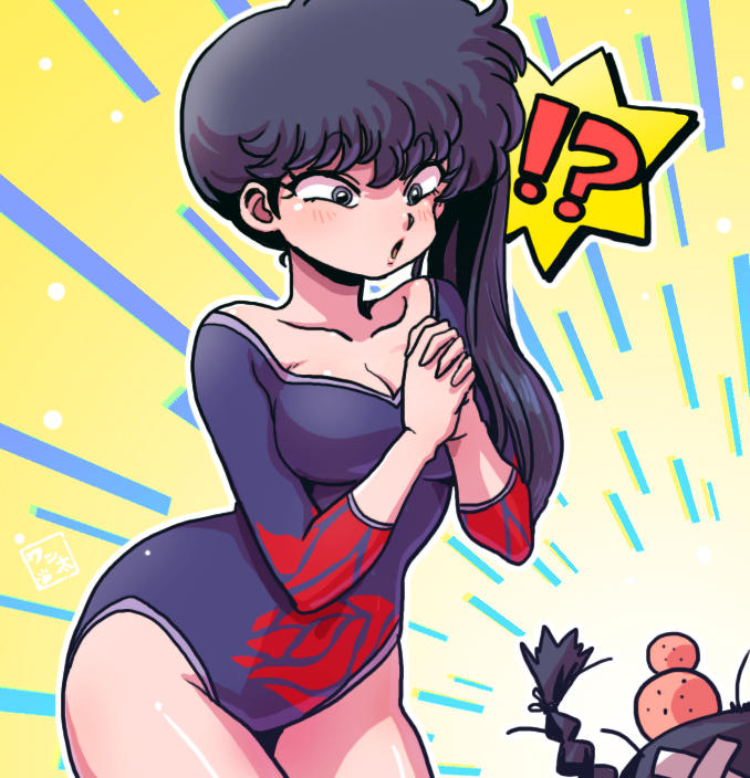 !? 1girl :o black_eyes black_hair black_leotard braid breasts cleavage floral_print gymnast_leotard hands_together head_bump interlocked_fingers kunou_kodachi leotard long_hair medium_breasts ranma_1/2 side_ponytail solo_focus wantan-orz