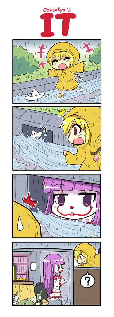 2girls 4koma bangs blonde_hair blunt_bangs bookshelf bowl chopsticks closed_eyes clown colonel_aki comic commentary_request flandre_scarlet it_(stephen_king) makeup multiple_girls open_mouth outstretched_arms paper_boat parody patchouli_knowledge purple_hair raincoat sidelocks sidewalk smile spread_arms squatting standing storm_drain surprised table touhou trash trash_bag violet_eyes wings