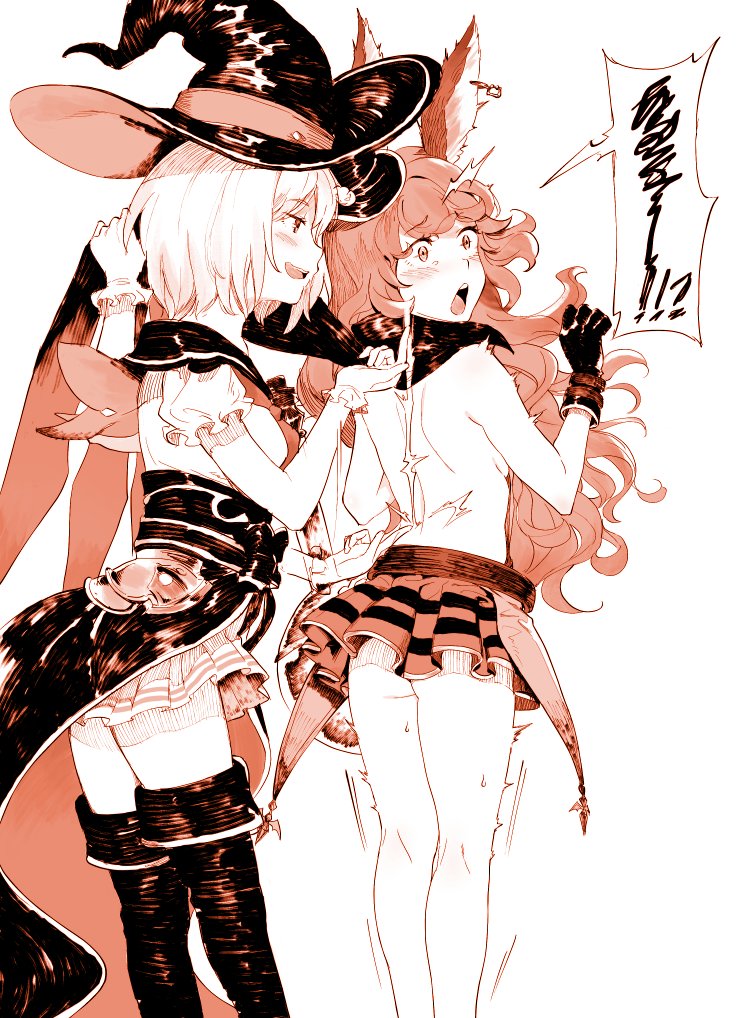 2girls ass back cape djeeta_(granblue_fantasy) erun_(granblue_fantasy) ferry_(granblue_fantasy) granblue_fantasy halloween halloween_costume hat long_hair monochrome multiple_girls short_hair skirt sunao_(souis) warlock_(granblue_fantasy) wavy_hair witch_hat