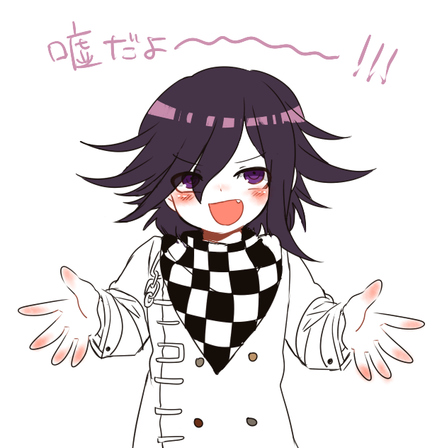 1boy blush checkered_scarf dangan_ronpa looking_at_viewer new_dangan_ronpa_v3 open_eyes open_mouth ouma_kokichi purple_hair scarf smile straitjacket translation_request tumai_(touue11) violet_eyes white_background