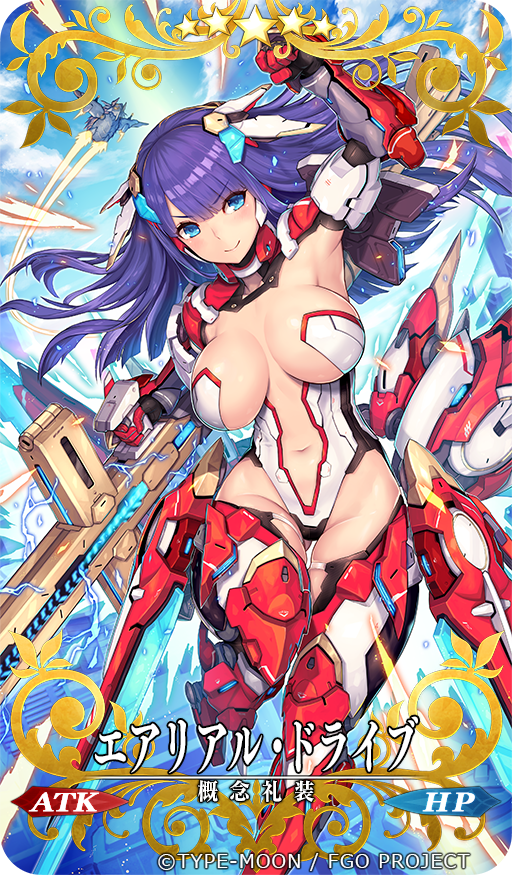 1girl 2d adapted_costume aerial_drive armpits blue_eyes blush breasts building clenched_hand craft_essence fate/grand_order fate_(series) gloves gun headgear large_breasts long_hair looking_at_viewer mecha_musume navel official_art purple_hair saint_martha smile solo source_request thigh-highs upscaled weapon