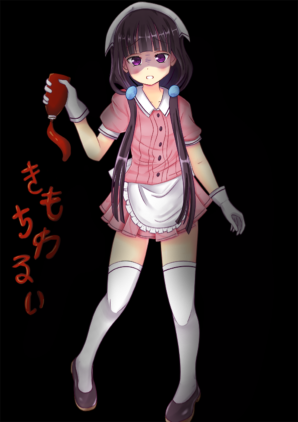 1girl arm_up bangs black_background black_hair blend_s blunt_bangs blush bottle brown_footwear clenched_teeth collarbone collared_shirt eyebrows_visible_through_hair full_body gloves hair_ornament head_scarf head_tilt holding ketchup looking_at_viewer parted_lips pink_shirt pink_skirt pleated_skirt sakuranomiya_maika shaded_face shirt shoes simple_background skirt solo ss851251 standing teeth thigh-highs uniform violet_eyes waitress white_gloves white_legwear