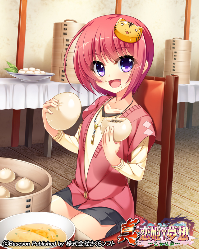 bamboo_steamer baozi blue_eyes cardigan chair chouhi copyright_name eating fang food food_on_face hair_ornament hairclip holding jewelry koihime_musou necklace official_art open_mouth pink_shirt pochadon red_cardigan redhead shirt short_hair sitting skirt smile table