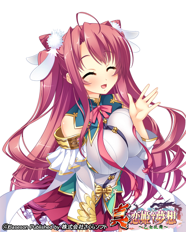 1girl arm_up breasts closed_eyes copyright_name detached_sleeves double_bun feathers hair_bun koihime_musou long_hair official_art open_mouth pochadon red_skirt redhead ryuubi shirt skirt smile solo twintails two_side_up waving white_shirt