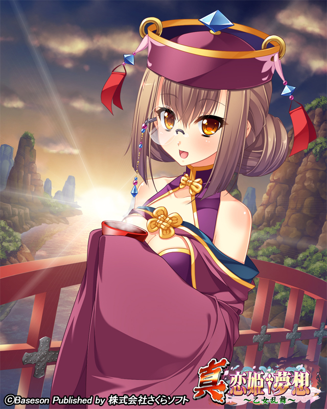 1girl alcohol breasts bridge brown_hair china_dress chinese_clothes cleavage copyright_name cup dress hair_bun hat koihime_musou long_hair monocle mountain official_art open_mouth outdoors pochadon rivers ryomou sakazuki sake sleeves_past_wrists smile solo sunset upper_body water