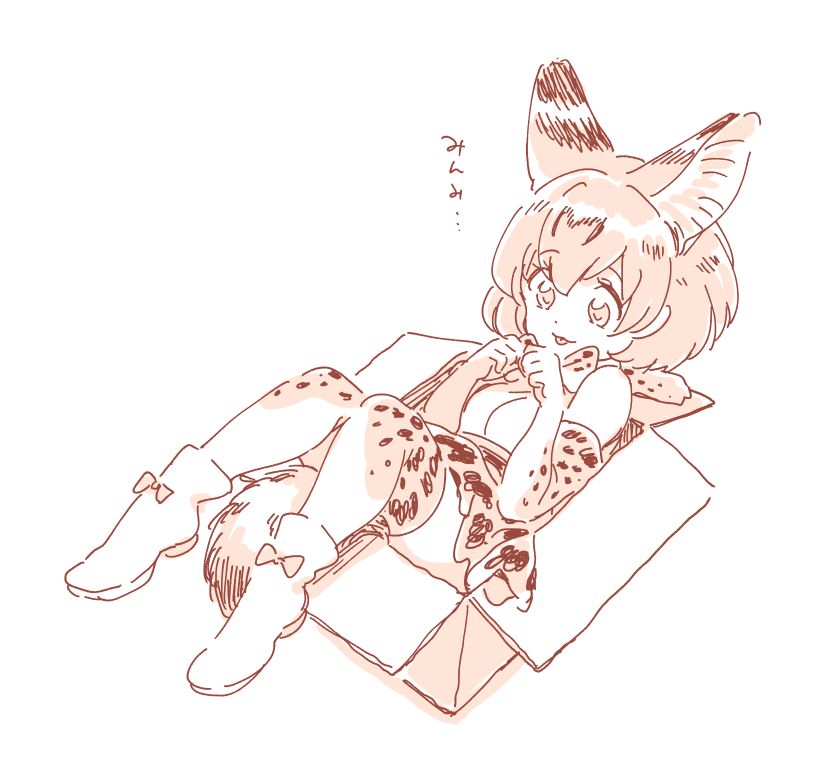1girl :3 :p animal_ears bangs bare_shoulders bow bowtie box closed_mouth commentary elbow_gloves eyebrows_visible_through_hair gloves in_box in_container kemono_friends lying mitsumoto_jouji monochrome on_back serval_(kemono_friends) serval_ears serval_print serval_tail shirt short_hair simple_background skirt sleeveless sleeveless_shirt solo tail tongue tongue_out white_background