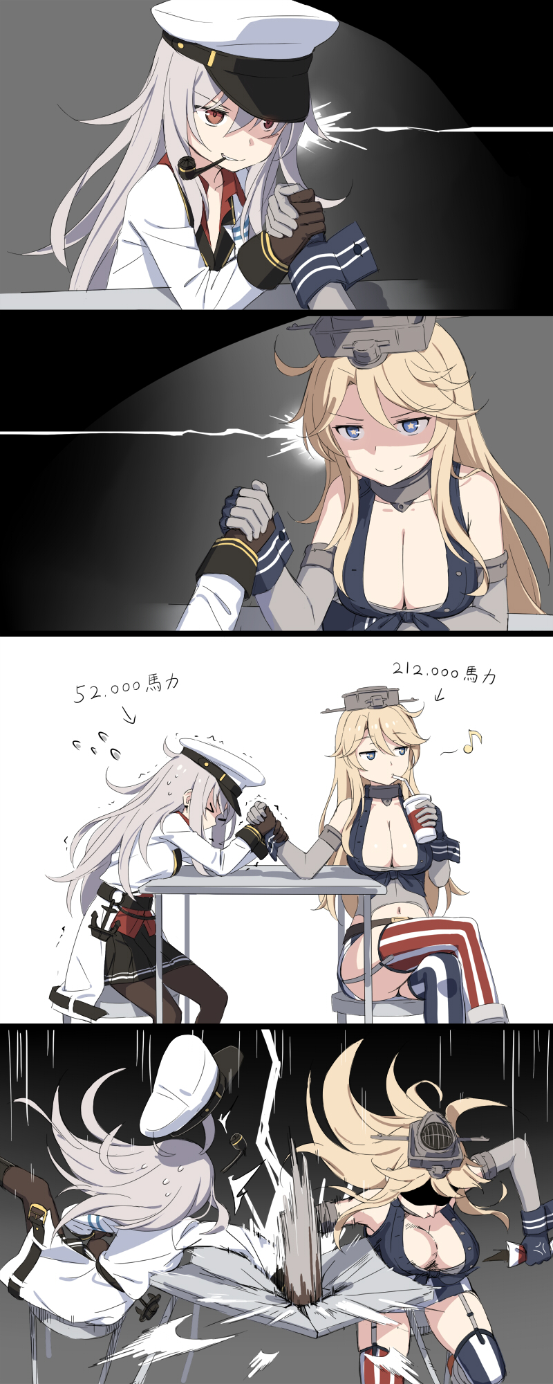 &gt;:) &gt;_&lt; /\/\/\ 2girls ahoge anger_vein arm_wrestling bare_shoulders black_skirt blonde_hair blue_eyes blue_shirt bouncing_breasts breasts broken brown_gloves brown_legwear cnm coat collar collarbone comic commentary_request covered_mouth directional_arrow drinking elbow_gloves front-tie_top gangut_(kantai_collection) garter_straps gloves grey_gloves hair_between_eyes hat highres holding_up iowa_(kantai_collection) kantai_collection large_breasts legs_crossed long_hair long_sleeves looking_away looking_to_the_side medium_breasts mismatched_legwear motion_blur motion_lines multiple_girls musical_note navel open_clothes open_coat pantyhose parted_lips peaked_cap pipe pleated_skirt quaver red_eyes shaded_face shirt sitting skirt sleeveless sleeveless_shirt speed_lines star star-shaped_pupils striped striped_legwear symbol-shaped_pupils table translated trembling twisted_torso unbuttoned unbuttoned_shirt vertical-striped_legwear vertical_stripes white_coat white_hat wrist_cuffs