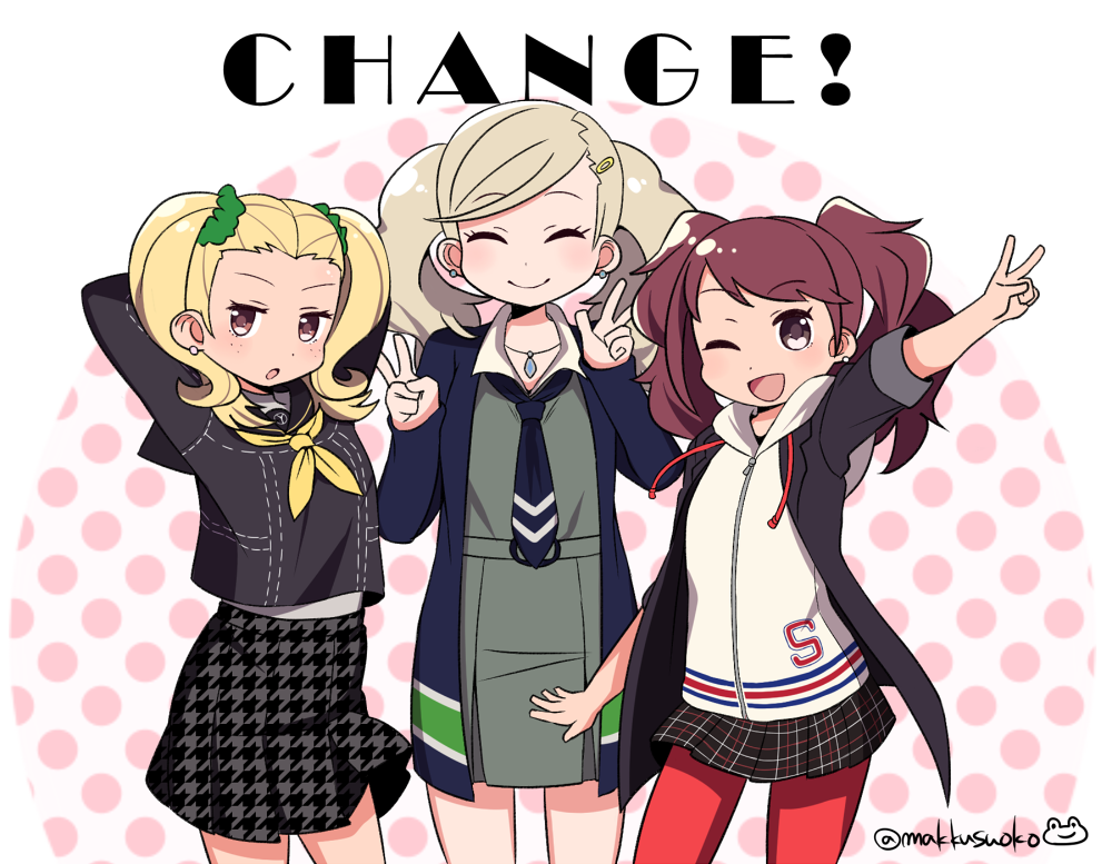 00s 10s 1996 2008 2016 3girls 90s alternate_costume arms_behind_head arms_up atlus ayase_yuka ayase_yuka_(cosplay) blonde_hair brown_hair cosplay costume_switch cute do_m_kaeru hair_ornament hairclip hood hoodie kujikawa_rise kujikawa_rise_(cosplay) looking_at_viewer megami_tensei moe multiple_girls open_collar open_mouth pantyhose persona persona_1 persona_4 persona_5 school_uniform skirt smile takamaki_anne takamaki_anne_(cosplay) twintails unmoving_pattern