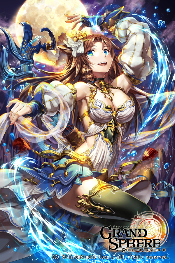 1girl :d animal_ears arm_up blue_eyes blue_skirt breasts brown_hair cleavage copyright_name detached_sleeves eyebrows_visible_through_hair floating_hair full_moon gabiran grand_sphere green_legwear large_breasts long_hair miniskirt moon open_mouth skirt smile solo thigh-highs