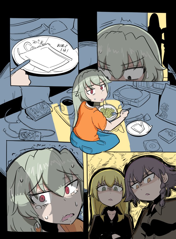 alternate_costume anchovy blonde_hair carpaccio casual comic controller eating food game_console game_controller girls_und_panzer green_eyes long_hair messy_room multiple_girls neneichido open_mouth pasta pepperoni_(girls_und_panzer) red_eyes short_hair translation_request