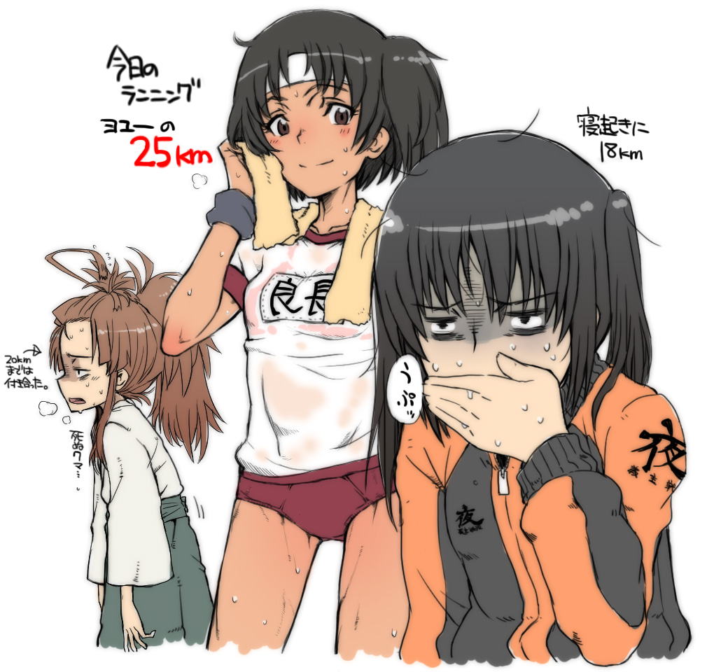 3girls alternate_costume black_hair brown_eyes brown_hair covering_mouth drying gym_shirt gym_uniform hand_over_own_mouth headband heavy_breathing kantai_collection kuma_(kantai_collection) long_hair long_sleeves multiple_girls nagara_(kantai_collection) one_side_up sendai_(kantai_collection) shirt standing sweat sweating sweating_profusely tabigarasu towel towel_around_neck translation_request two_side_up wet wiping_sweat